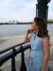 Profile picture of Дарья (Daria)