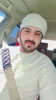 Profile picture of Ummi