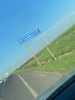 Hüseyin profil fotoğrafı