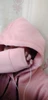 Profile picture of Riye