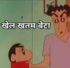 Deepak की प्रोफ़ाइल फ़ोटो