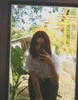 Hulagway sa profile ni Iya