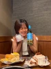 Larawan ng profile ni Ella エラ