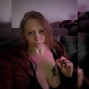 Profilbild von Nadja