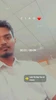 Duab profile ntawm Saran