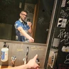 Profile picture of John