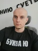 Фото профиля Николай