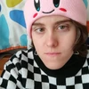 Profilbild von Isabel