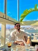 Profile picture of Pan