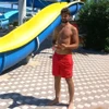 Immagine profilo di Emanuele