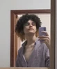 Poza de profil a sierra