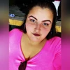 Nina profil fotoğrafı