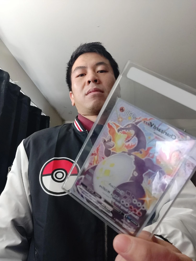 Image uploaded by Eric