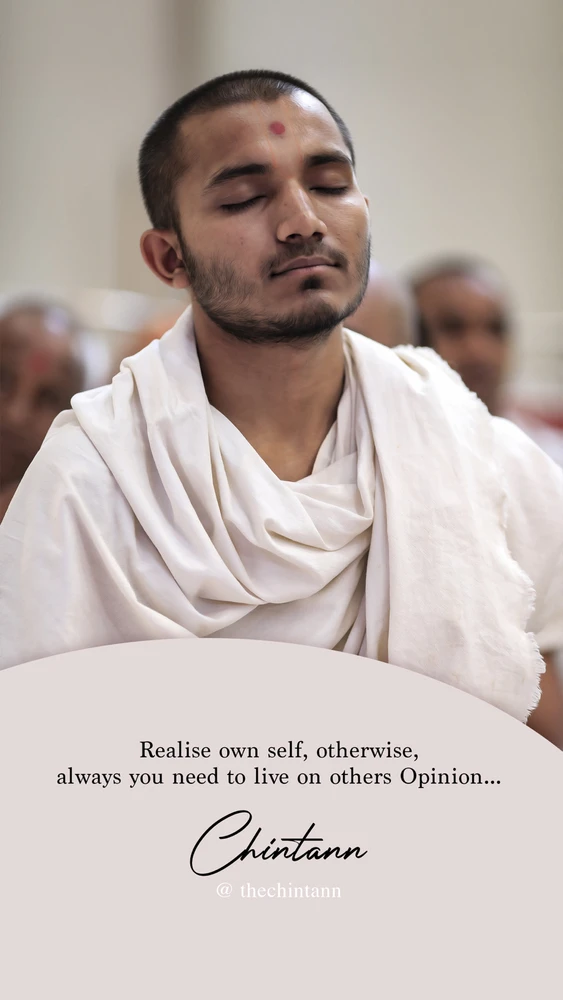 Image uploaded by Chintan