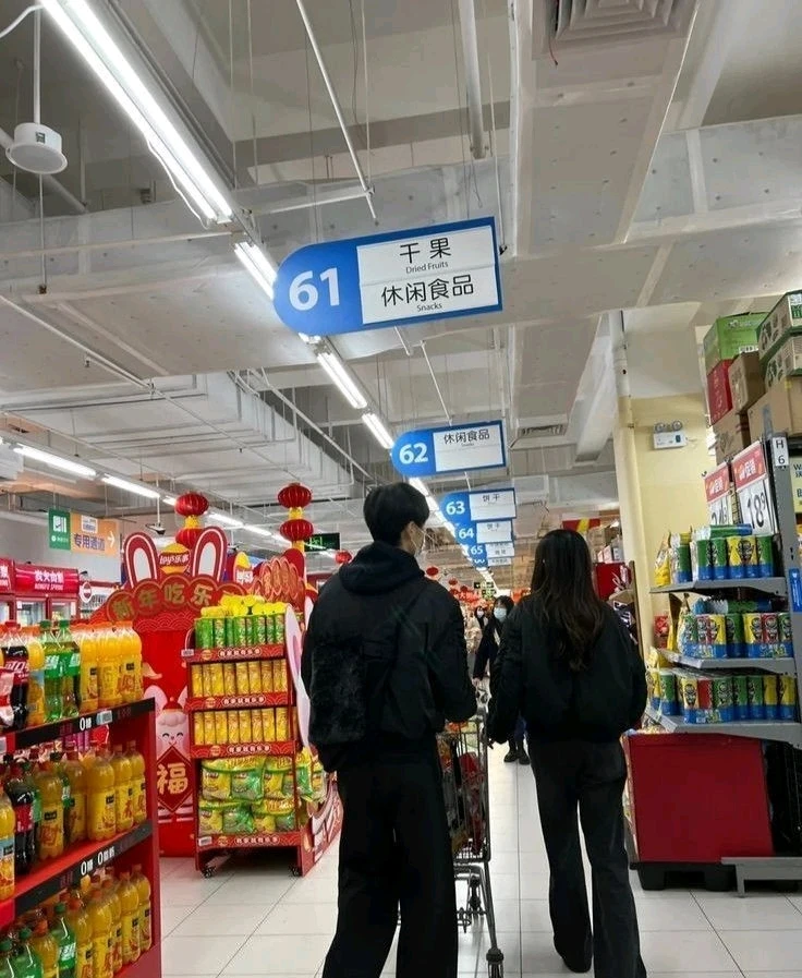 Image uploaded by Jiji