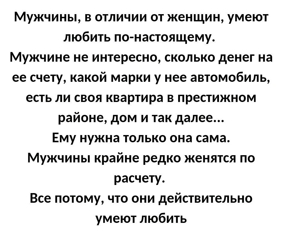 Фото загрузил Артём
