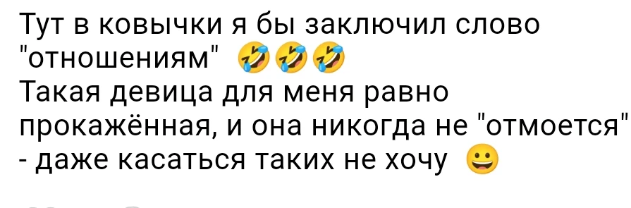 Фото загрузил Ах, Анатолий, Анатолий!..