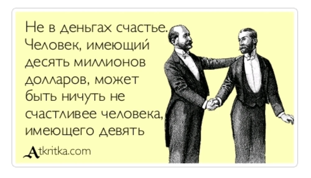 Фото загрузил Лилия