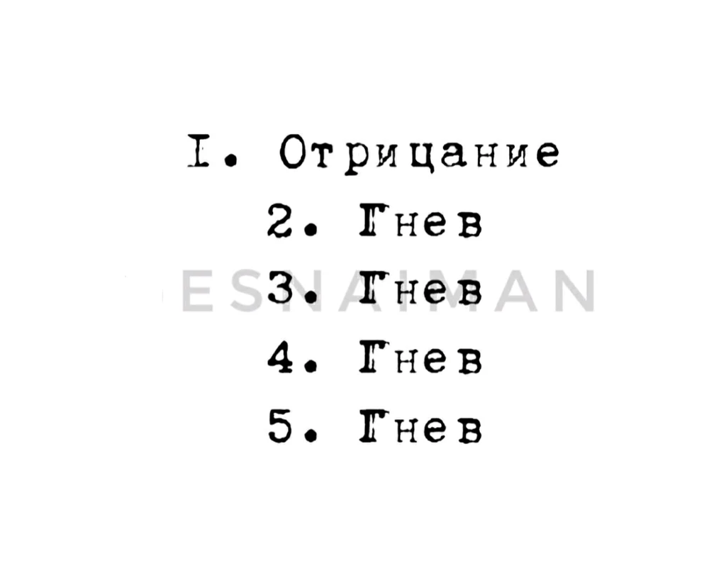 Фото загрузил 🅦🅣🅕ⓄⓍ