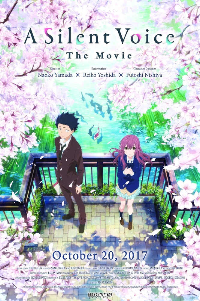 Willste weinen wie ein kleines Mädchen und das dein Herz sich um deine Lungen wickelt. A Silent Voice!