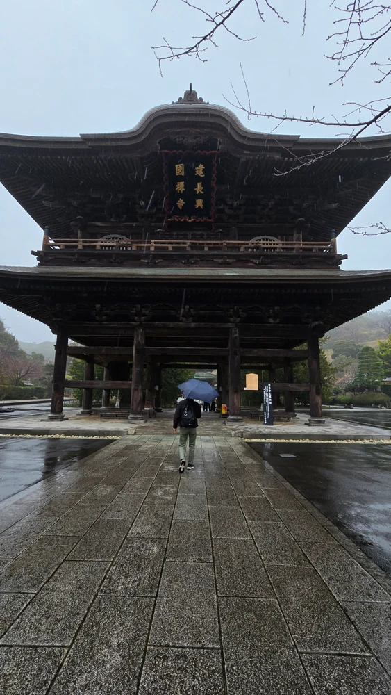 Definitely Japan! If I had someone to go with it would be perfect. Quisiera tener a alguien para ir a perdernos a japon juntos.