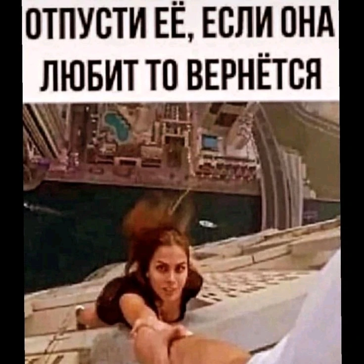 Фото загрузил Liudmellissimo
