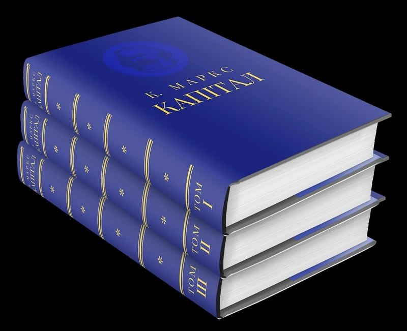 Зображення завантажив Black Mirror (◔‿◔)