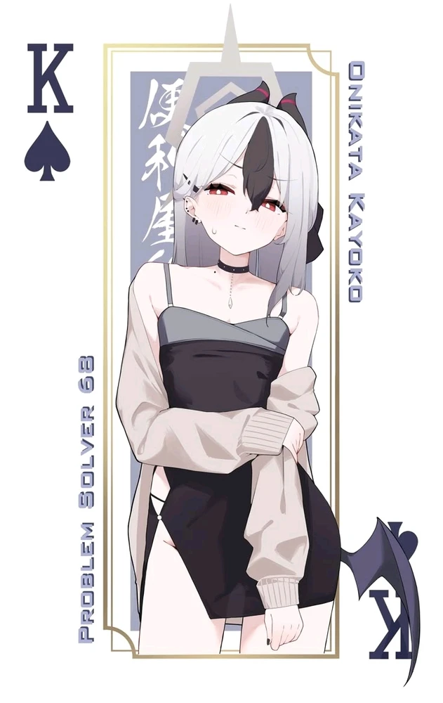 Zdjęcie dodane przez Gabriel