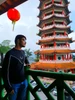 Vijay的头像