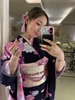 Profile picture of Megumi