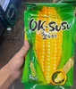 Lev的头像