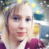 Foto profil Chelsea
