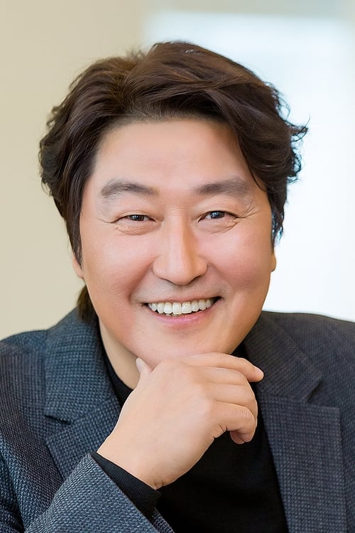 Profile picture of Kang-ho Song