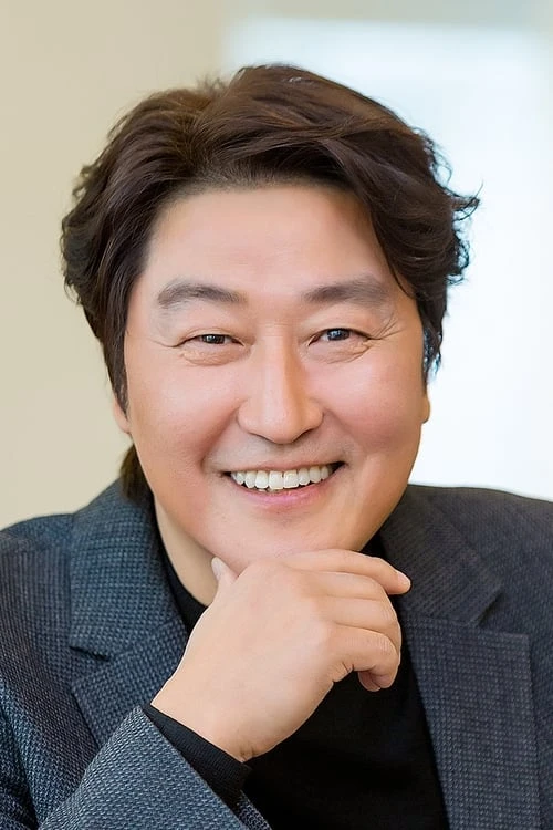 Profile picture of Kang-ho Song