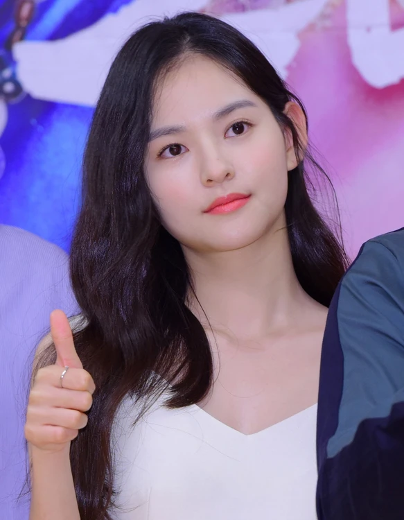 Profile picture of Kim Yoon-hye