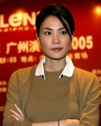Faye Wong