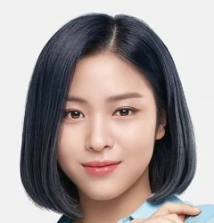 Shin Ryu-jin (Ryujin ITZY)