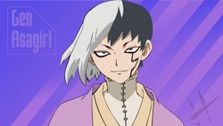 Profile picture of Gen Asagiri