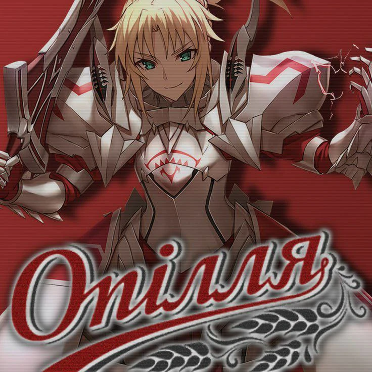 Profile picture of Saber of Red (Mordred)