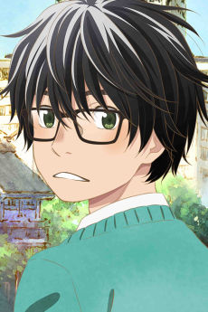Profile picture of Rei Kiriyama