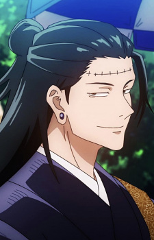 Profile picture of Suguru Geto