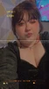 Emma 的個人照片