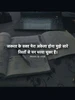 Yashi ର ପ୍ରୋଫାଇଲ୍ ଫଟୋ