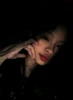 Duab profile ntawm Ila