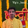 Vip's Chaudhary(r)en profileko argazkia