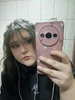 Profile picture of Carito