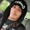 Daven profil rasmi