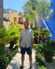 Hristo ulanyjynyň profil suraty
