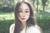 Profilbild vum Alice