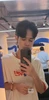 รูปโปรไฟล์ของ Arts